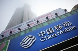 (4分钟科普下)湖州企业管理咨询公司_哔哩哔哩